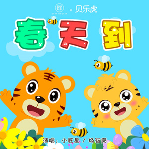 久久久82久久久
