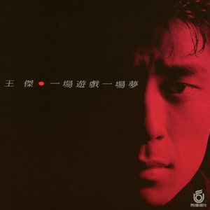 久久久82久久久
