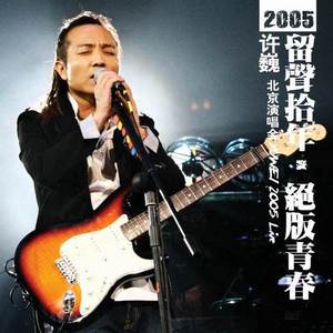 久久久82久久久
