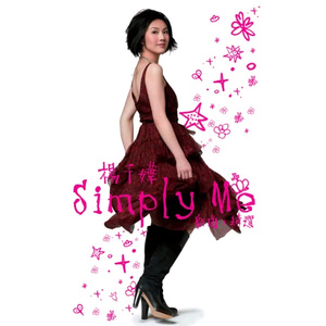 久久久82久久久
