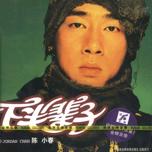 久久久82久久久
