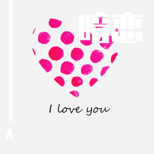 久久久82久久久
